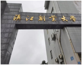 191616140245164597.jpeg Catch(03-19-15-16-06).jpg