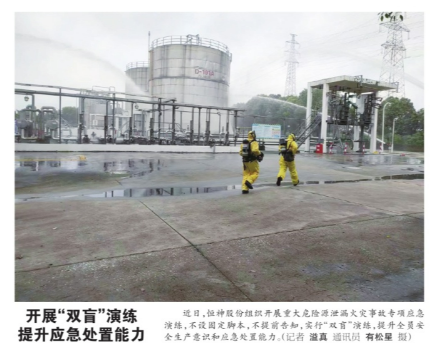 031688352920574196.png image.png