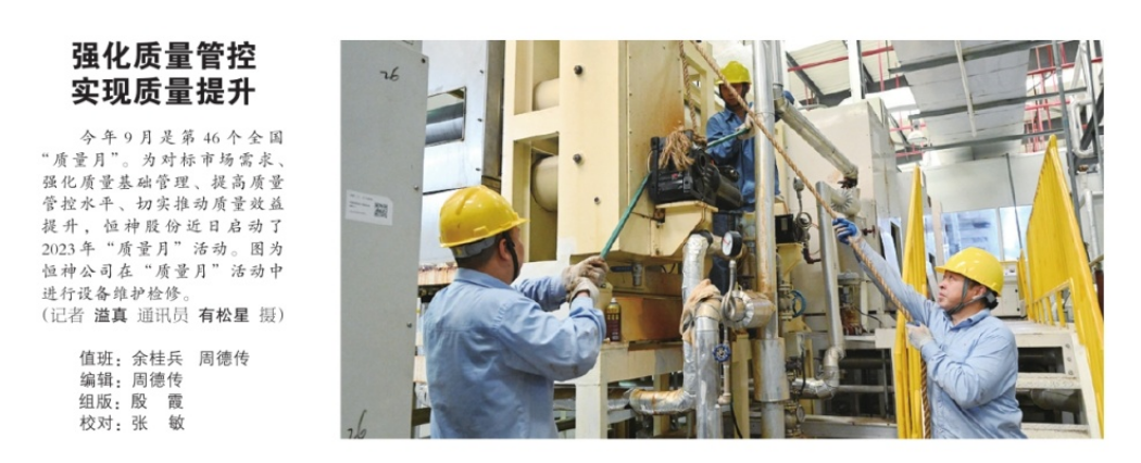 081694131607192100.png image.png