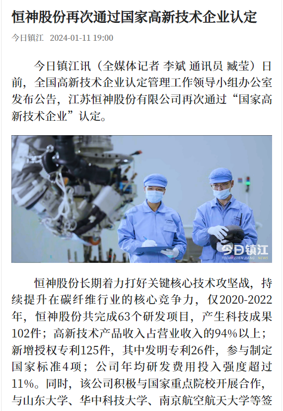 121705027358569803.png image.png