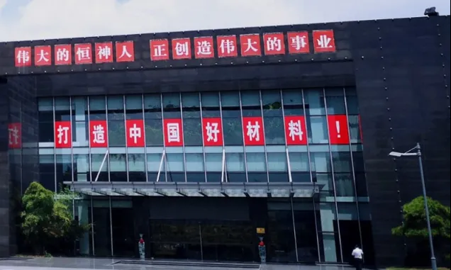 141726281312482588.png 1b448916985bf3fa704fbd4c013f71c.png