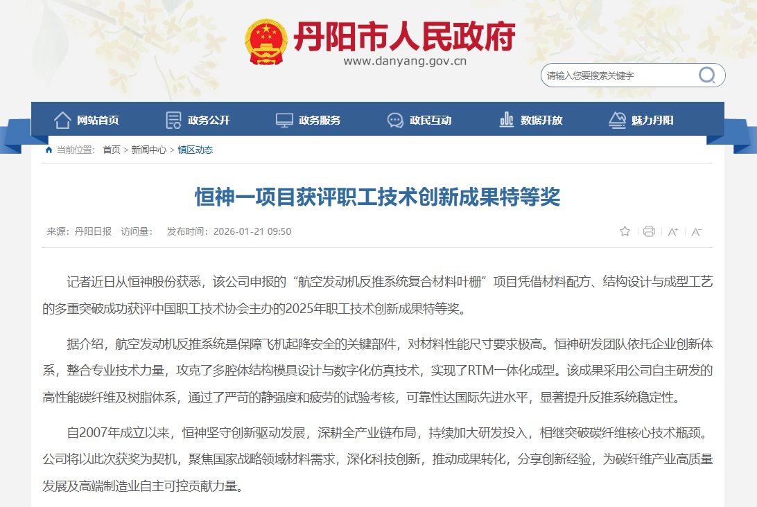 221769043756608800.png image.png