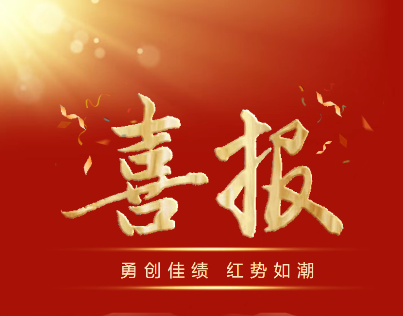 301777510121133273.png image.png