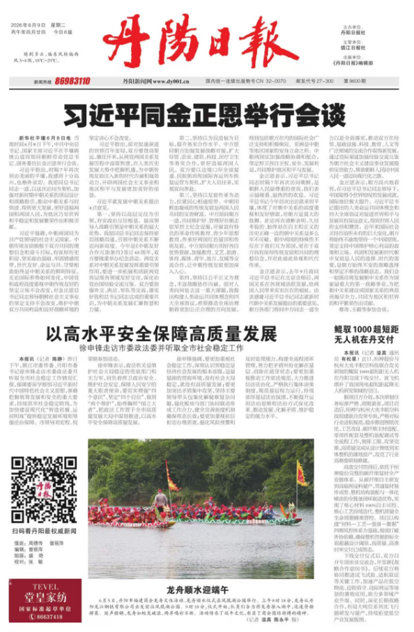 091780975232131897.png image.png